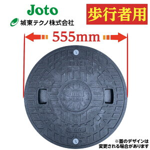 򉻑 W }z[y铌z500 a555mm S׏d250kg ω׏d1000kg bNL  }z[ bNt KтȂ Ȃ 򉻑 ӂ t^ W Ŵ