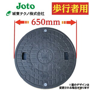 򉻑 W }z[y铌z600 a650mm S׏d250kg ω׏d1000kg bNL  sҐp }z[ KтȂ 򉻑 ӂ t^ W Ŵ ubN  bN