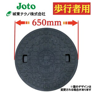 }z[ ӂ 򉻑 W y铌z600 a650mm S׏d250kg ω׏d1000kg bN  KтȂ t^ Ŵ  ubN 250k