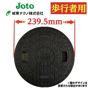 򉻑 W }z[ y铌z 200 a239.5mm S׏d250kg ω׏d1000kg  bN }z[ KтȂ 򉻑 ӂ t^ W Ŵ  ubN bN