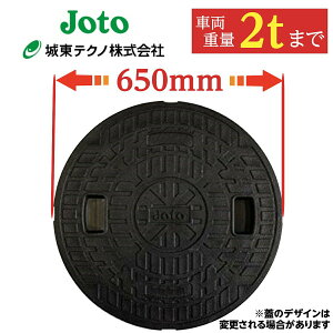 }z[ ӂ 򉻑 W y铌z600 a650mm S׏d500kg ω׏d2000kg bNȂ  K[W }z[ KтȂ t^ Ŵ  ubN 600