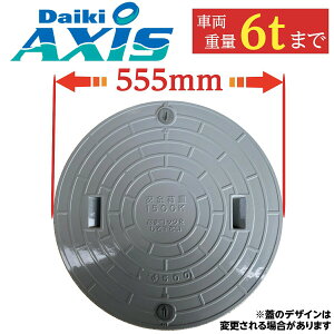 y11/1I|Cg5{{Iz򉻑 W }z[ y_CLz 500 a555mm S׏d1500kg ω׏d6000kg O[ }z[ bNt KтȂ 򉻑 ӂ t^ DF W Ŵ Ԍ 