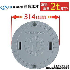 y11/1I|Cg5{{Iz}z[ ӂ W 򉻑 ylIz 300 a314mm S׏d500kg ω׏d2000kg O[ }z[ bNt KтȂ t^ Ŵ Ԍ K[W O