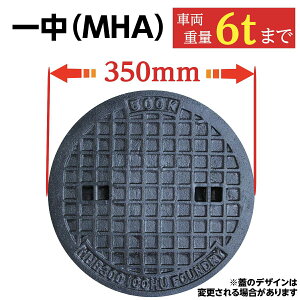 y10/1I|Cg5{{Iz򉻑 W }z[ S yꒆMHAzS 300 a350mm S׏d1500kg ω׏d6000kg  򉻑 ӂ t^ W Ŵ ubN  S }z[