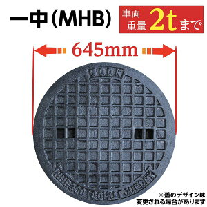 }z[ W 򉻑 ӂ S yꒆMHBzS 600 a645mm S׏d500kg ω׏d2000kg  t^ Ŵ  ubN  S