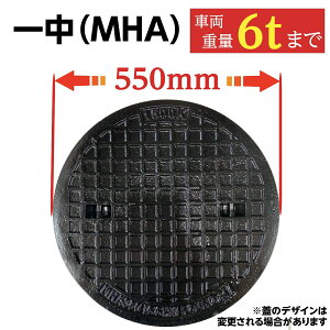 }z[ ӂ 򉻑 W S yꒆMHAzS 500 a550mm S׏d1500kg ω׏d6000kg  t^ Ŵ ubN  S