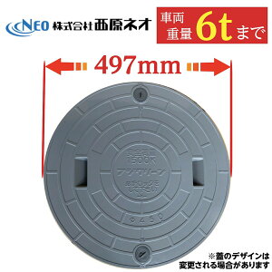 }z[ W ӂ 򉻑 ylIz450 a497mm S׏d1500kg ω׏d6000kg O[ KтȂ t^ Ŵ  bNt O[ DF