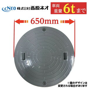 }z[ ӂ 򉻑 W ylIz600 a650mm S׏d1500kg ω׏d6000kg O[ KтȂ 򉻑 t^ W Ŵ  bNt O[ DF