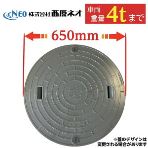 }z[ 򉻑 W ylIz600 a650mm S׏d1000kg ω׏d4000kg O[ KтȂ 򉻑 ӂ t^ W Ŵ  bNt O[ DF