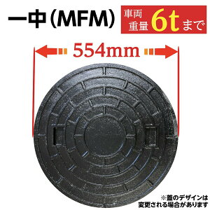 }z[ ӂ 򉻑 W S yꒆMFMzS bNt 500 a554mm S׏d1500kg ω׏d6000kg  t^ W Ŵ  ubN  S