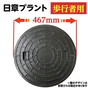 }z[ ӂ 򉻑 W S y̓vgz S 450 a467mm S׏d250kg ω׏d1000kg S ӂ t^ Ŵ  ubN Vv  S s ̓vg