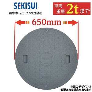 y11/1I|Cg5{{Iz򉻑 W }z[ yZLXCz600 a650mm S׏d500kg ω׏d2000kg O[ }z[ bNt KтȂ 򉻑 ӂ t^ W Ŵ Ԍ K