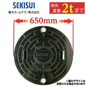 y10/1I|Cg5{{Iz}z[ 򉻑 W ӂ yZLXCz600 a650mm S׏d500kg ω׏d2000kg  }z[ bNt KтȂ 򉻑 t^ W Ŵ Ԍ K[W