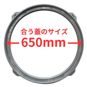 򉻑 ۘĝ ySޑIׂ܂Iz O[ ubN KтȂ 򉻑  kurimoto I{ 450 500 600 497mm 555mm 650mm