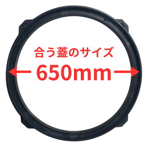򉻑 ۘĝ ySޑIׂ܂Iz O[ ubN KтȂ 򉻑  kurimoto I{ 450 500 600 497mm 555mm 650mm
