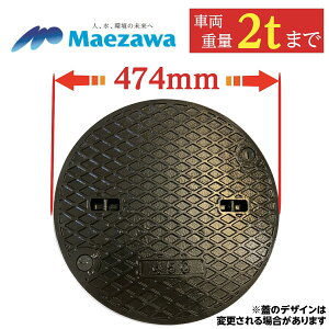 y10/1I|Cg5{{Iz}z[ W 򉻑 ӂ Sy}GUET[zS 450 a474mm S׏d500kg ω׏d2000kg t^ Ŵ bNt }GU 500k 45GMT OV