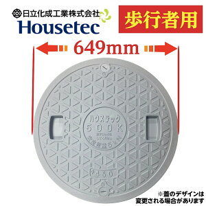 }z[ W ӂ 򉻑 yEnEXebNz 600 a649mm S׏d250kg ω׏d1000kg O[ sҐp KтȂ Ŵ  bNt O[ DF