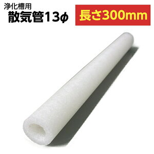 򉻑 UC 13  300mm P  UC DO GA u C ΂C  