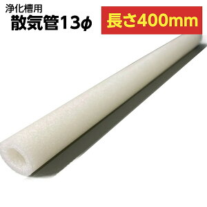 򉻑 UC 13  400mm P  UC DO GA u C ΂C  