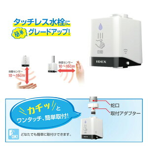 ȒP ZT[֌ ֌^ s^ MP-320WS ZT[ ڐG  t ֌ [d