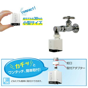 y֌Zbgz ֌^ s^ MP-320WS-26RSZT[ ڐG  t ֌ [d Zbg ]