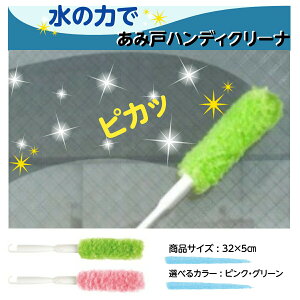 yg₷nfB^Cvz Ԍ˂̑| ւ݌˂тN[ nfB^Cv sN O[ Ԍ˂̉ |pi ւ A~h ݂ Ԍ | bv seiei