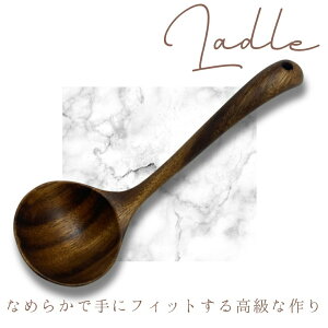  Jg[ ̖ lmL VR؍  STCY 1{ ElZ  ~}[