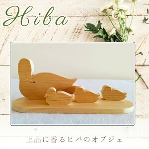 y11/1I|Cg5{{IzyXqozJK̐eq̃IuWF El̎ɂH|i S[fg[o[  nhCh qo  h h bNX R   C