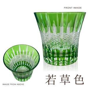 y˔z ؎qOX 240ml H@Ή Mtg  H  KX { Mtg ؂q 肱 OX OX 荠 v`v y ꂢ El 