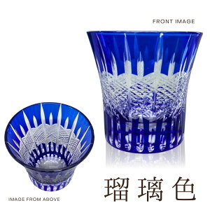 y11/15I|Cg5{{Izy˔z ؎qOX 240ml H@Ή Mtg  H  KX { Mtg ؂q 肱 OX OX 荠 v`v y 