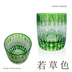 yMtg{bNXz ؎qOX 250ml H@Ή   H  KX { Mtg ؂q 肱 OX 荠 v`v y ꂢ