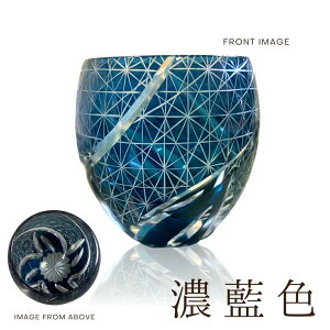 y˔z ؎qOX 100ml Mtg v[g   傱 H KX { H@Ή  ؂q  OX 荠 v`v ꂢ