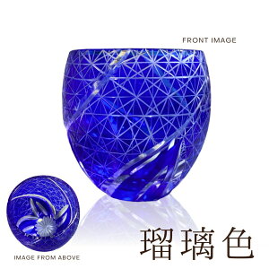 y˔z ؎qOX 100ml Mtg v[g   傱 H KX { H@Ή  ؂q  OX 荠 v`v ꂢ