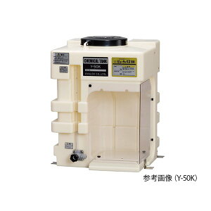 �I�[�����b�N�X �P�~�J���^���N 100L PE�p�^ ���i�� �ϖ�i �Q�[�W�t�� Y�|100K�@�|���v��̐ݒu��