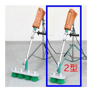 h dfbLuV  v[ G^jY 2^ 䂩҂ ^