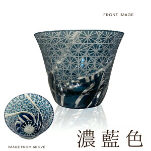 y11/15I|Cg5{{Iz؎qOX 100ml H@Ή Mtg  H  KX { Mtg ؂q OX OX 荠 yA v`v y ꂢ