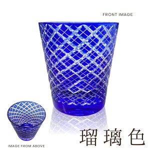 yMtg{bNXz ؎q I[hOX 220ml H@Ή Mtg   H  KX { Mtg ؂q OX OX 荠 v`v y ꂢ