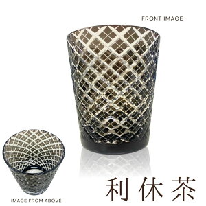 yMtg{bNXz ؎q I[hOX 220ml H@Ή Mtg   H  KX { Mtg ؂q OX OX 荠 v`v y ꂢ