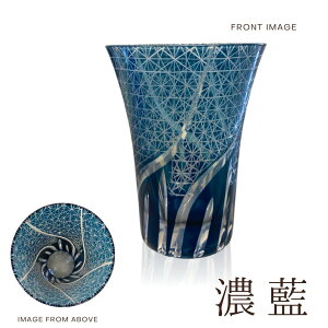 ؎qI[hOX 230ml H@Ή Mtg  H  KX { Mtg ؂q OX 荠 v`v y ꂢ