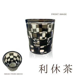 y˔z ؎q 傱OX 65ml H@Ή Mtg  傱 H { Mtg  ؂q 肱 LR OX  OX 荠 v`v y ꂢ