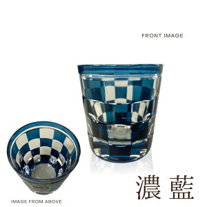 y˔z ؎q 傱OX 65ml H@Ή Mtg  傱 H { Mtg  ؂q 肱 LR OX  OX 荠 v`v y ꂢ