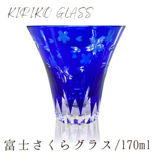 xmR  ؎qOX 170ml H@Ή Mtg  H KX a { Mtg  ؂q OX 荠 v`v ꂢ  