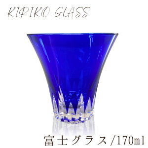 xmR ؎qOX 170ml H@Ή Mtg  H KX a { Mtg  ؂q OX 荠 v`v ꂢ xm ӂ 