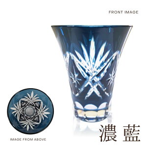 ؎q tOX 60mlH@Ή Mtg  t  KX { Mtg ؂q OX 荠 v`v y ꂢ v[g j җ N vw J