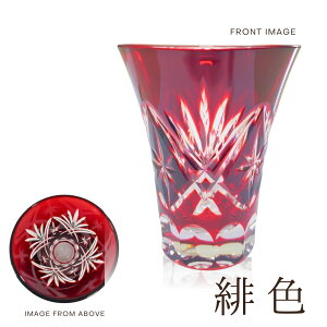 yP10{{Iz؎q tOX 60mlH@Ή Mtg  t  KX { Mtg ؂q OX 荠 v`v y ꂢ v[g j җ N vw J