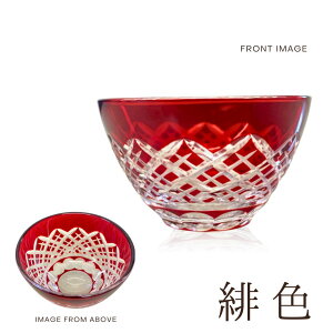 ؎qOX 40ml H@Ή Mtg  H  KX { Mtg ؎q 肱 LR ؂q OX  傱  荠 v`v y ꂢ