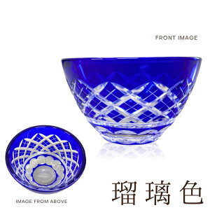 ؎qOX 40ml H@Ή Mtg  H  KX { Mtg ؎q 肱 LR ؂q OX  傱  荠 v`v y ꂢ