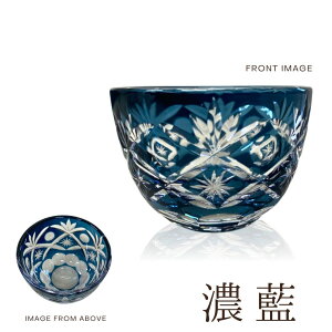 ؎q傱OX 30ml H@Ή Mtg  傱 H  KX { Mtg  ؂q  OX 荠 v`v y ꂢ