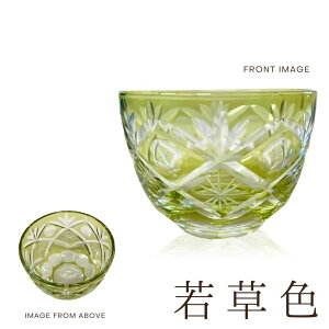 y11/15I|Cg5{{Iz؎q傱OX 30ml H@Ή Mtg  傱 H  KX { Mtg  ؂q  OX 荠 v`v y 