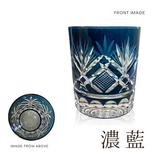 yP10{{zy˔z ؎qOX 280ml Mtg v[g   傱 H KX { ECXL[ H@Ή I[hOX ؂q OX 荠 v`v 